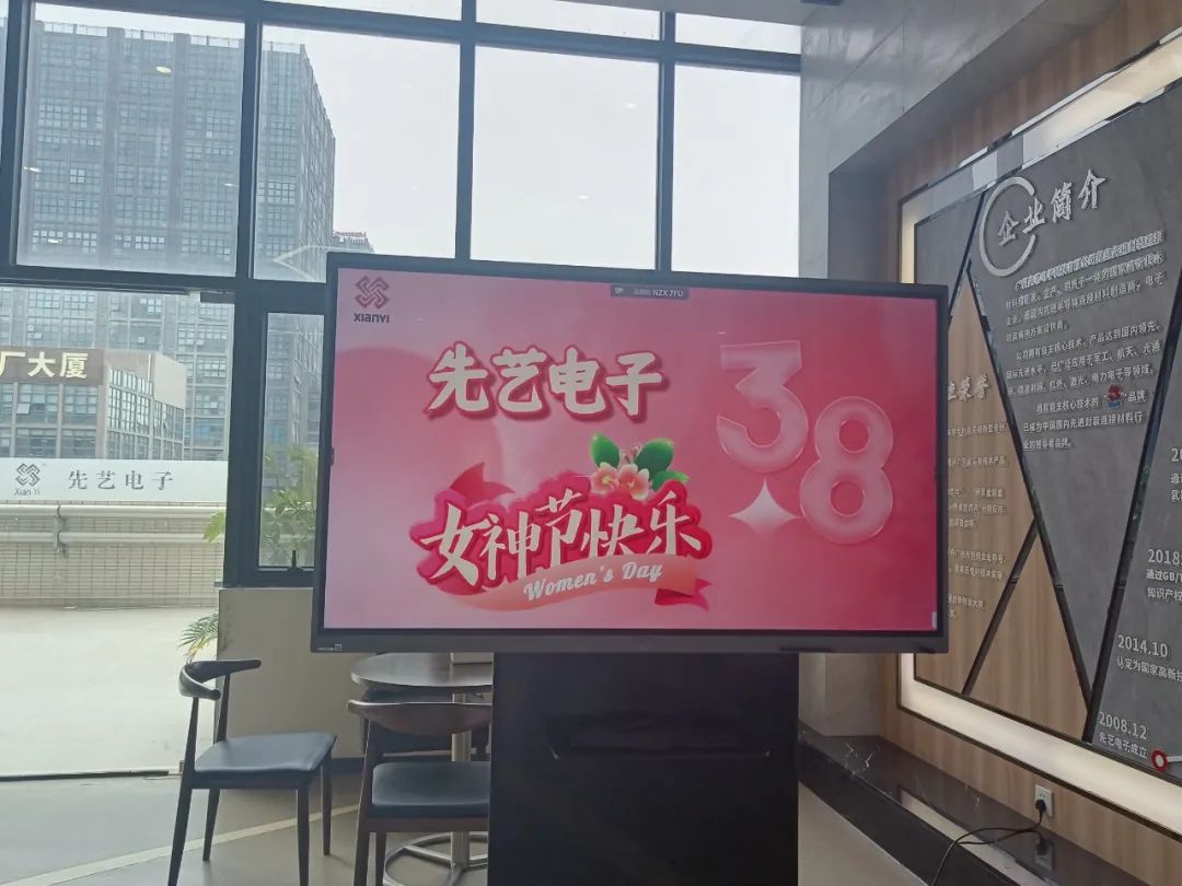 女神节快乐丨在热爱的世界里闪闪发光的妳